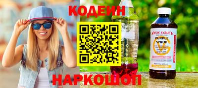 jwh Краснодар