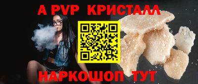 марихуана Конаково