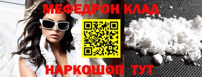 jwh Краснодар