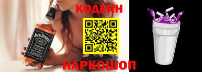 твердый Краснознаменск