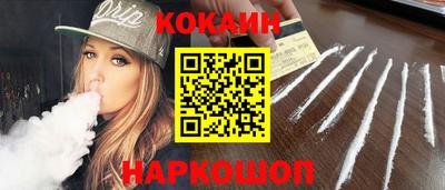 jwh Краснодар