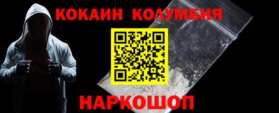 ешки Краснокаменск