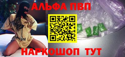 jwh Краснодар