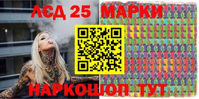 твердый Краснознаменск