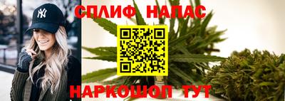 твердый Краснознаменск