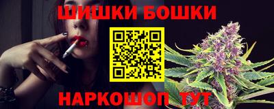 твердый Краснознаменск
