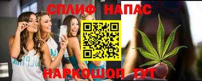 ешки Краснокаменск