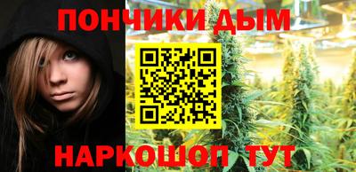 твердый Краснознаменск