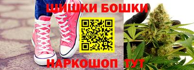 твердый Краснознаменск