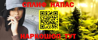 ешки Краснокаменск