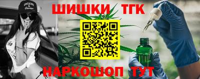 jwh Краснодар