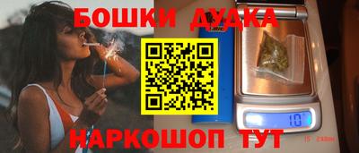 jwh Краснодар