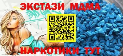 jwh Краснодар