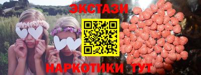 твердый Краснознаменск