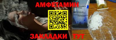 jwh Краснодар