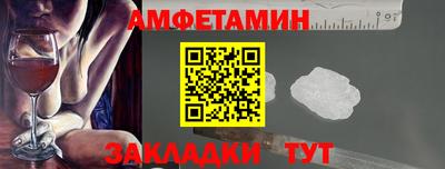 твердый Краснознаменск