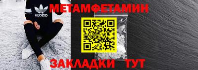 ешки Краснокаменск