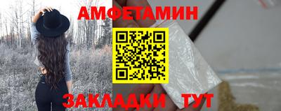 jwh Краснодар