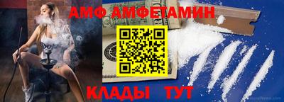 твердый Краснознаменск