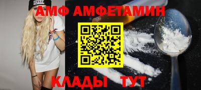 ешки Краснокаменск
