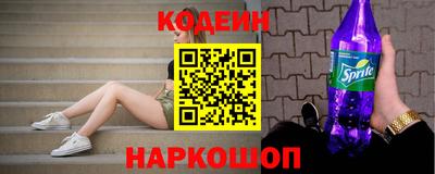 jwh Краснодар