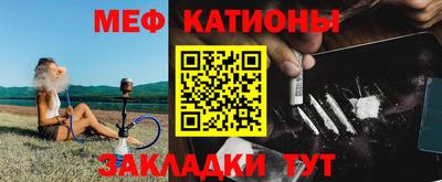 твердый Краснознаменск